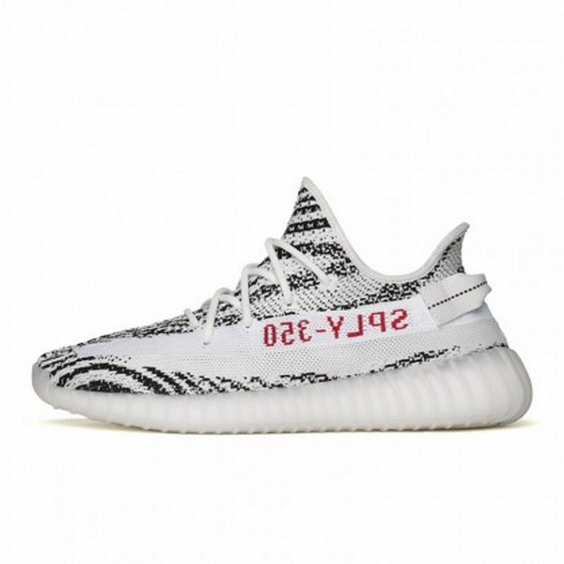 Adidas Yeezy Boost 350 V2 "Beluga/Red" Core Beluga/White/Core Red (CP9654) Online Sale - Click Image to Close